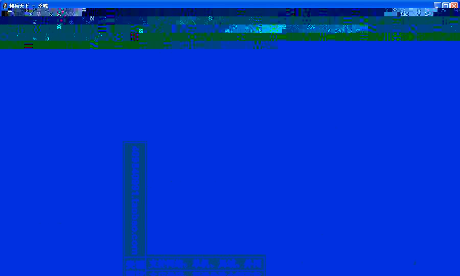 СGMһƵӶ¡ηһӶ·˾