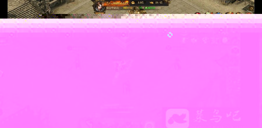 H5ѱ̬һ˫+GMȨ̨+̳