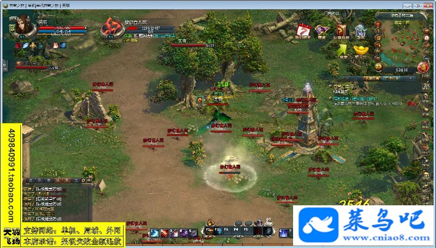 СGMһƵ֮ŭ2DϷһϷ˾GM