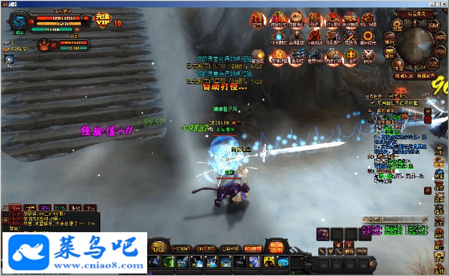 Ϸڡ޸лɫһ+վ+GM+Ƶ̳+¼18