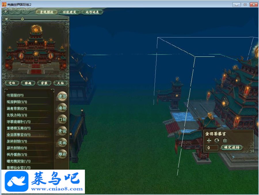 Ϸ硿155԰һ+ͻ˲+Ƶ̳+GM