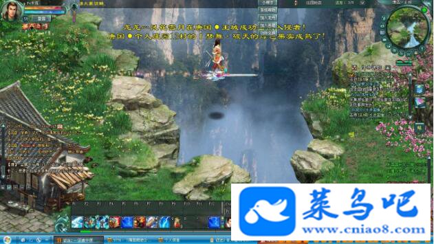;ҵһȫGM޸WIN7