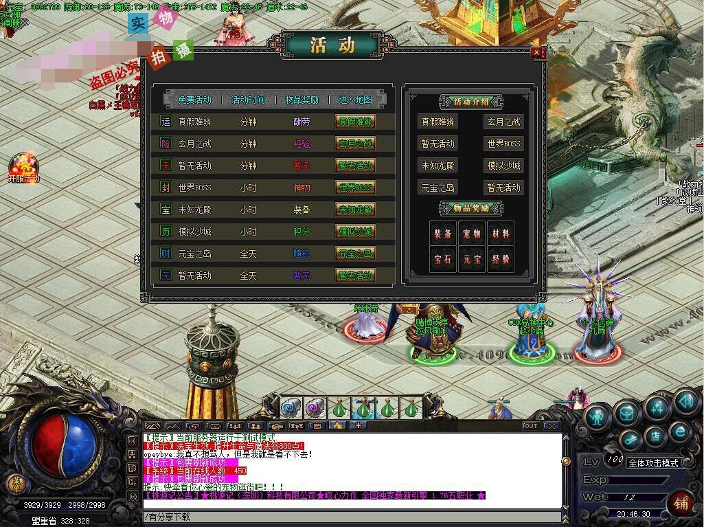 桾ְҵʴһ+ͻ+¼+̳