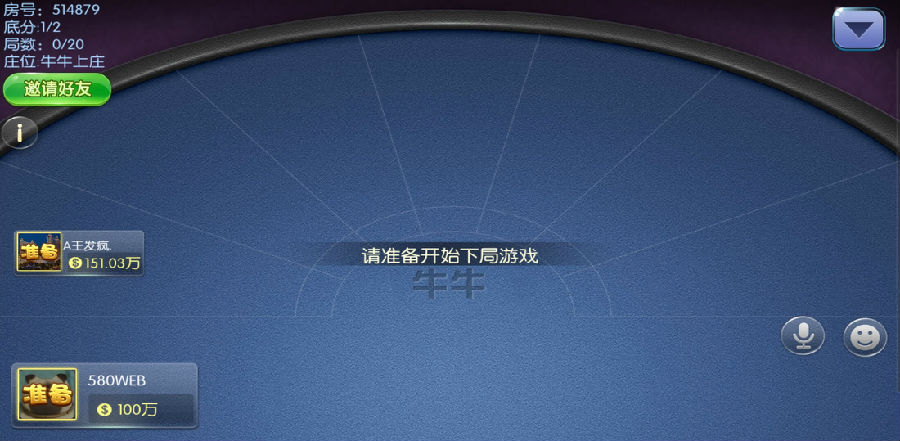 °汾ζϷ ҷ˫ģʽ++˫APP+Ƶ̳