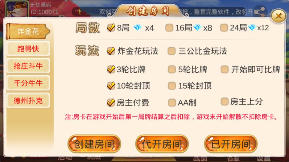 2020°˫鷿Ϸڸ̡̳桿