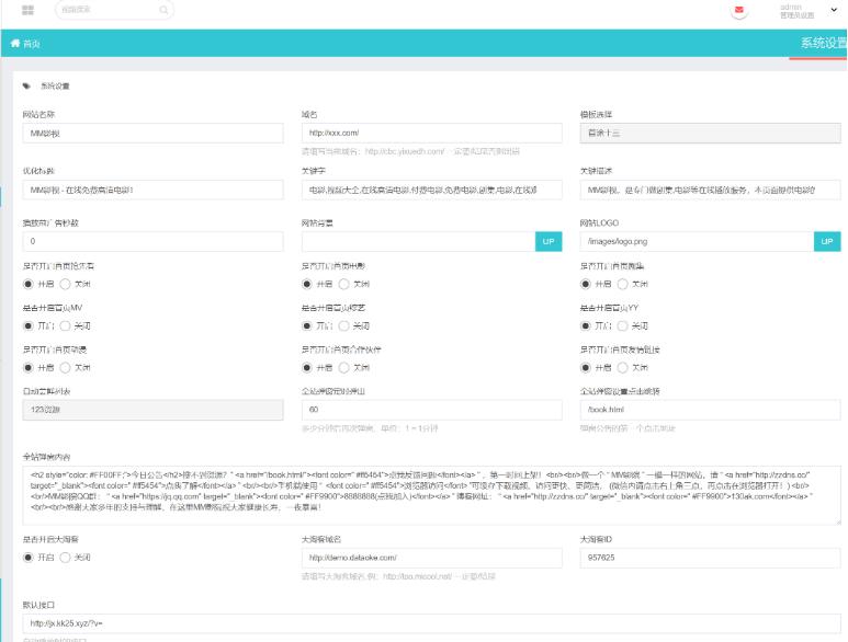 ¸׿ӰV7.0.3ӿƵӰվԴ