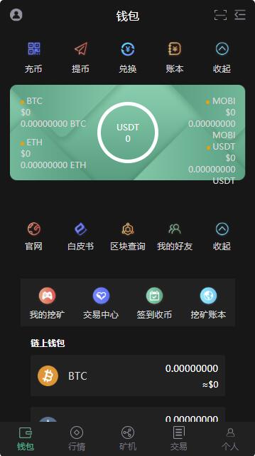 è||Ǯ|tokenǮԴ|ܹ|Ƽ