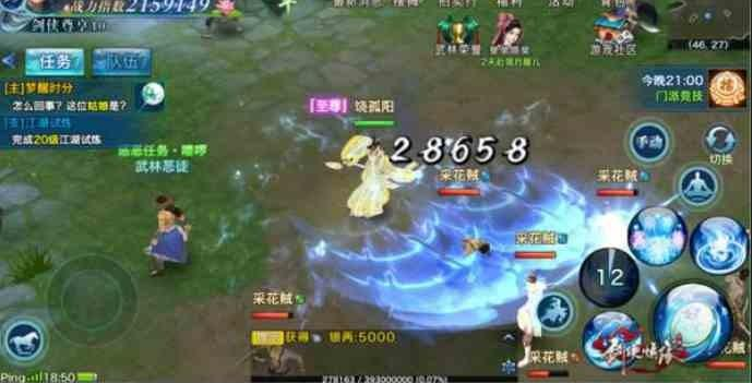 Դ ½Ե˫+GMһ ϷԴ