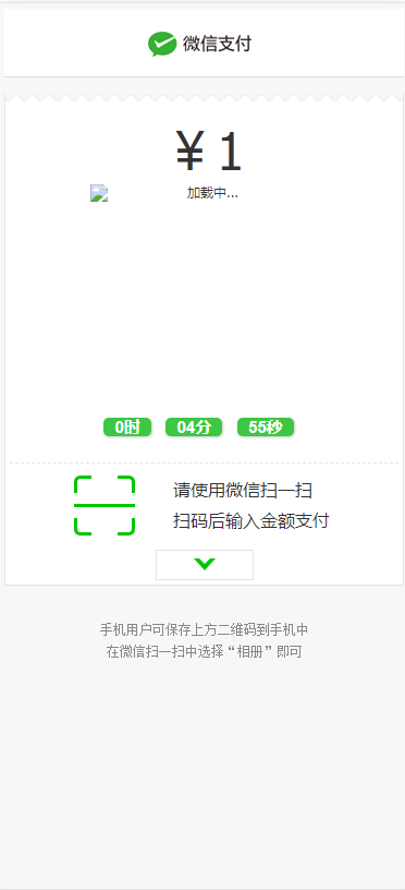 2020PHP㳡ֱϵͳԴ ƵֱվԴ Դ +Ƶ