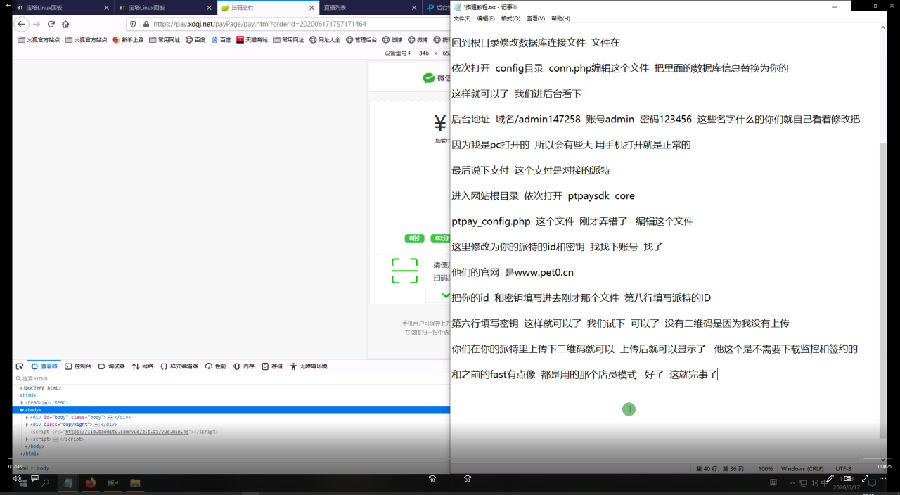 2020PHP㳡ֱϵͳԴ ƵֱվԴ Դ +Ƶ