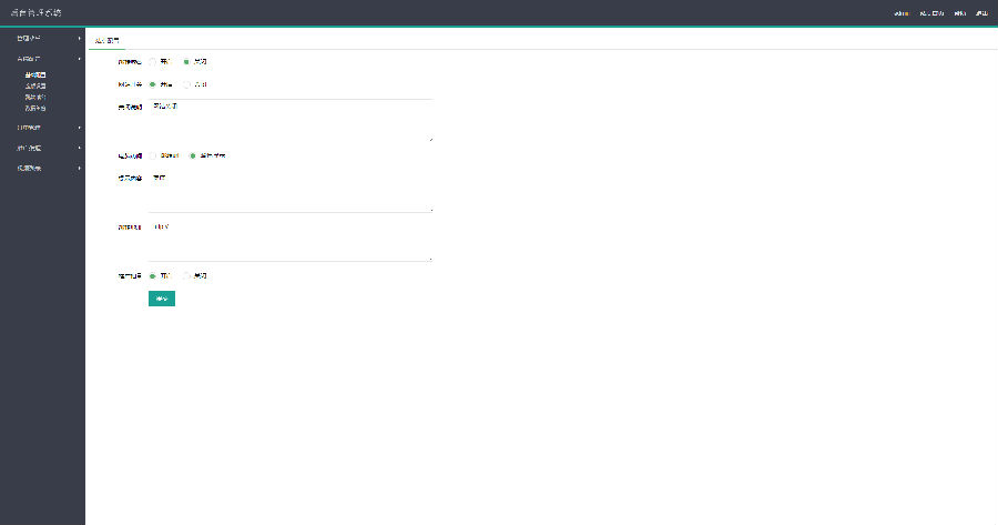 2020PHP㳡ֱϵͳԴ ƵֱվԴ Դ +Ƶ