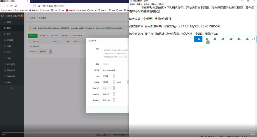 2020PHP㳡ֱϵͳԴ ƵֱվԴ Դ +Ƶ