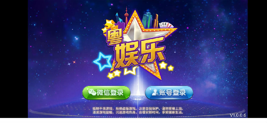 2020731ײʹԴ ˫APP Ƶ̳