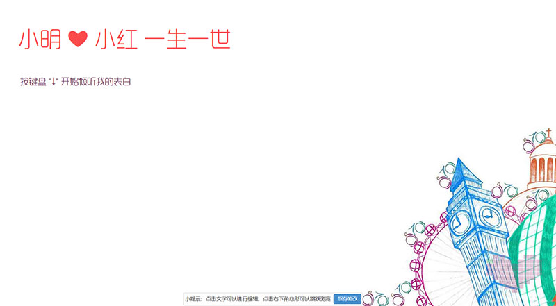  php+html5ԶɱҳԴ