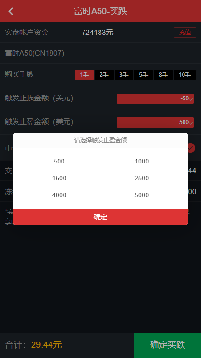 ӯ΢̵λyii߶ϵ+ڹڻ+ֱҳ+